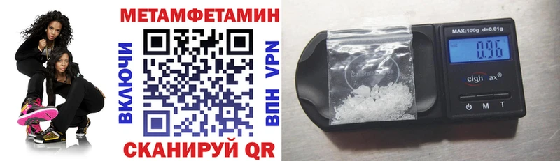 АМФ Розовый  даркнет сайт  Лодейное Поле 