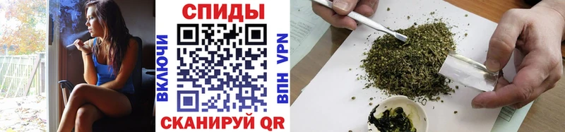 БУТИРАТ бутандиол  Лодейное Поле 