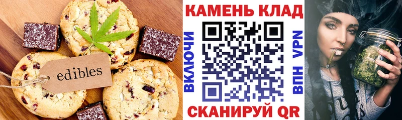даркнет сайт  Лодейное Поле  Еда ТГК конопля 