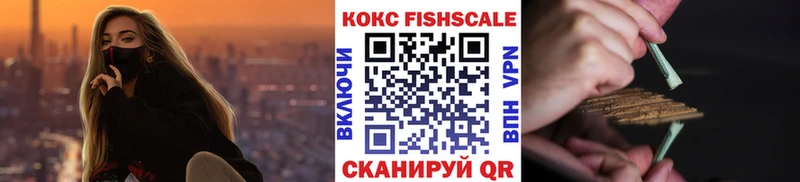 COCAIN 98%  Лодейное Поле 