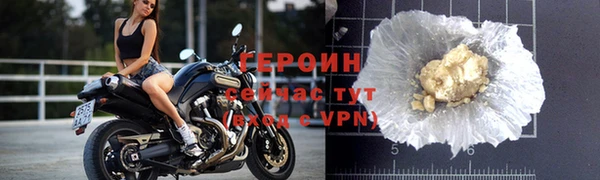прущие крисы Козловка