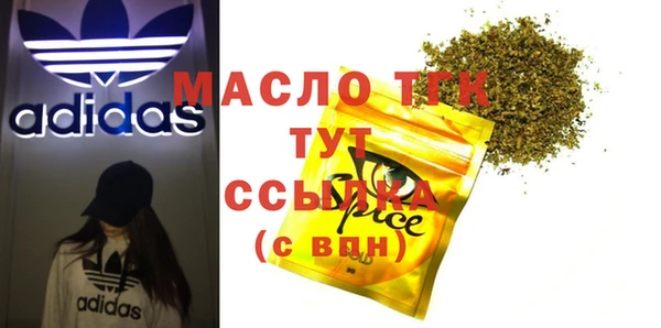 прущие крисы Козловка