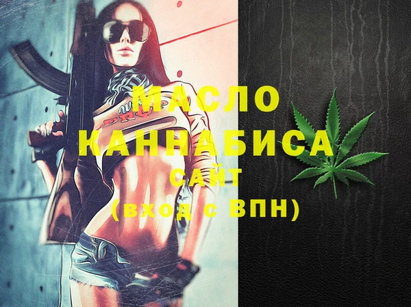 ПСИЛОЦИБИНОВЫЕ ГРИБЫ Кодинск