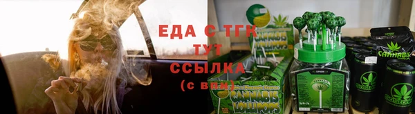 прущие крисы Козловка