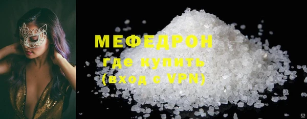 прущие крисы Козловка