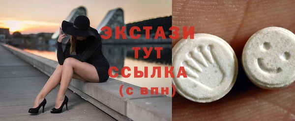 прущие крисы Козловка