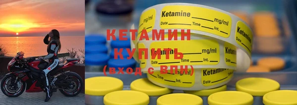 ПСИЛОЦИБИНОВЫЕ ГРИБЫ Кодинск