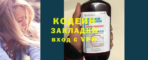 стафф Козельск