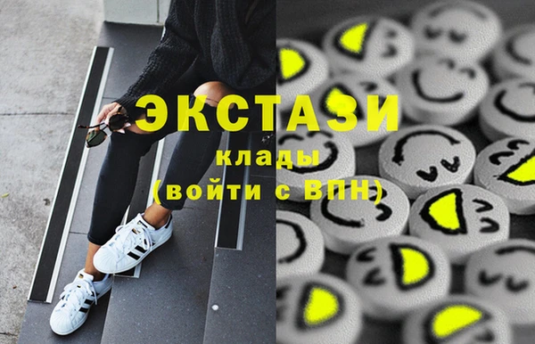 прущие крисы Козловка