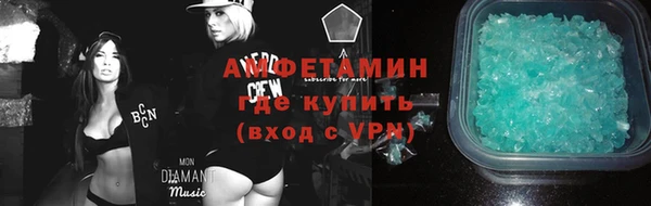 стафф Козельск