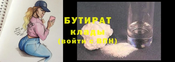 стафф Козельск