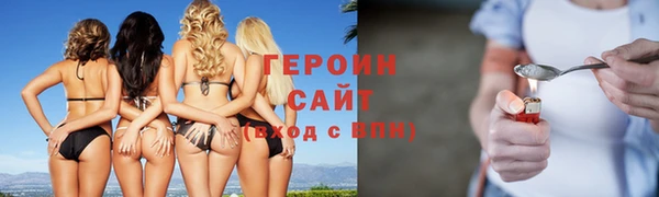 прущие крисы Козловка