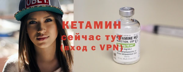 ПСИЛОЦИБИНОВЫЕ ГРИБЫ Кодинск