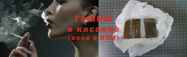 ПСИЛОЦИБИНОВЫЕ ГРИБЫ Кодинск