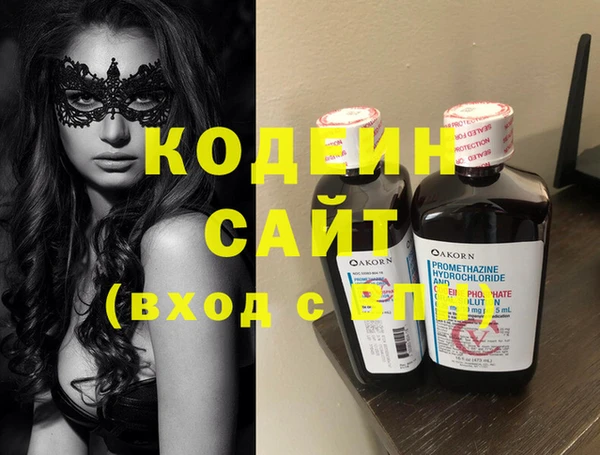 СК Апатиты