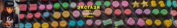меф Анжеро-Судженск