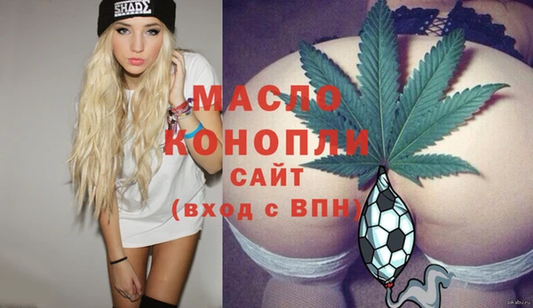стафф Козельск