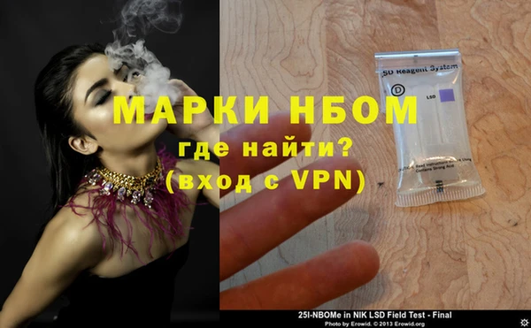 прущие крисы Козловка