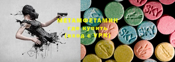 прущие крисы Козловка