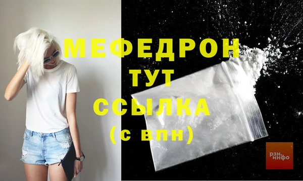 прущие крисы Козловка