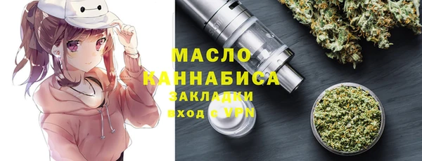 прущие крисы Козловка
