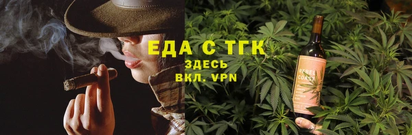 ПСИЛОЦИБИНОВЫЕ ГРИБЫ Кодинск