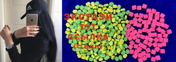 стафф Козельск