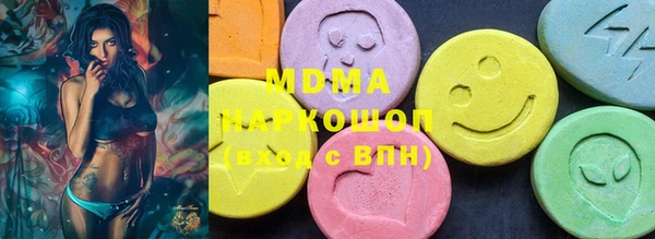 стафф Козельск