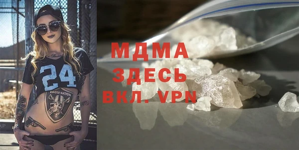 прущие крисы Козловка
