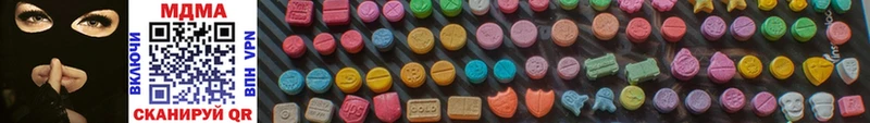 MDMA VHQ  Лодейное Поле 
