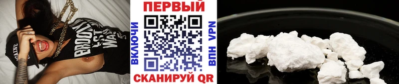 Метамфетамин мет  Лодейное Поле 