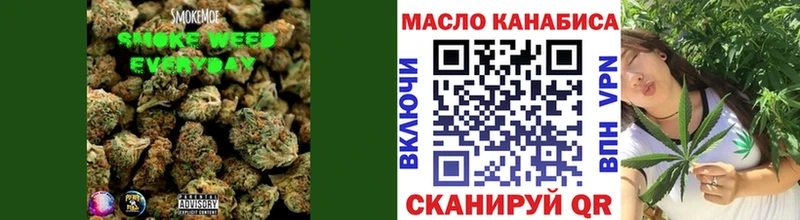 кракен зеркало  Лодейное Поле  Дистиллят ТГК жижа 