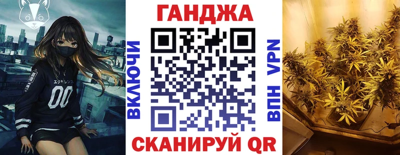 Марихуана White Widow  продажа наркотиков  Лодейное Поле 